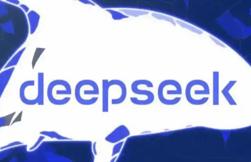 DeepSeek，大消息！输出token费用涨至每百万8元