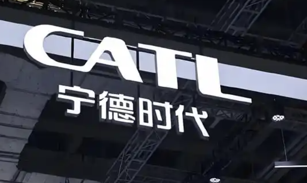 宁德时代向港交所递交招股书，以A+H布局扩大领先优势
