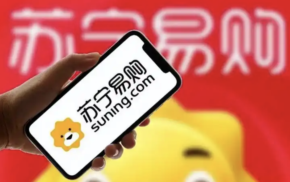千亿零售巨头“苏宁系”三家公司陷破产传闻 能否“起死回生”？
