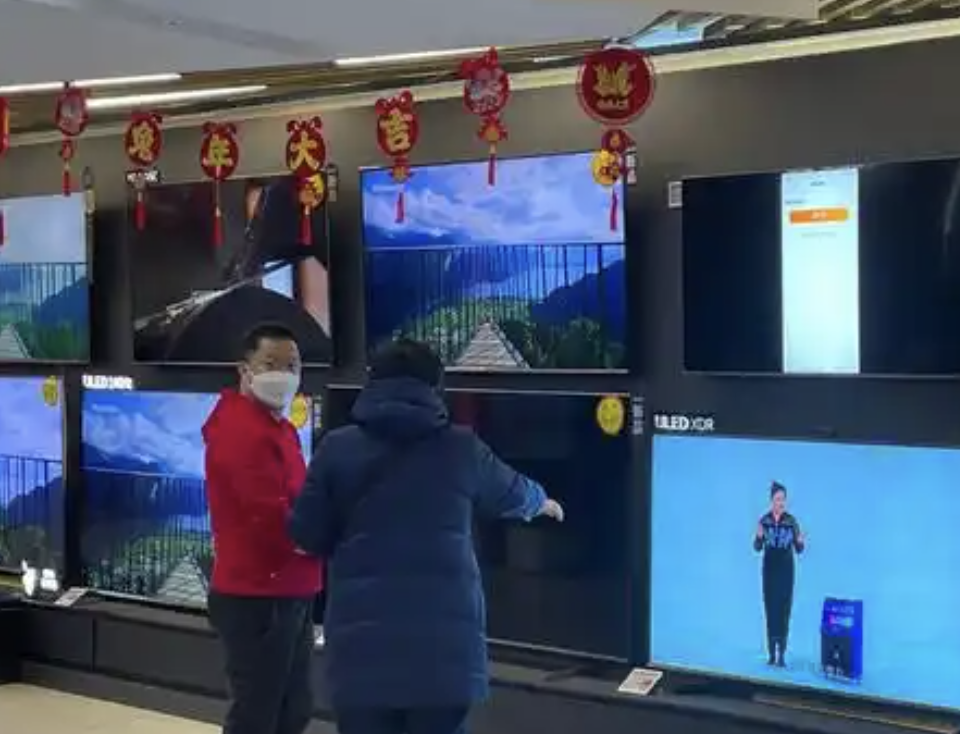 量额双降：2025年，首月彩电市场开年又不利