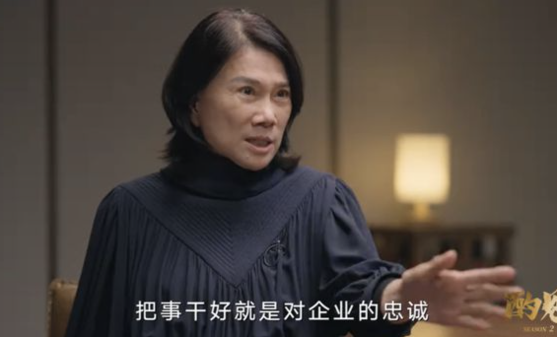 董明珠与俞敏洪对谈：已找到格力接班人，现在没人敢奉承我
