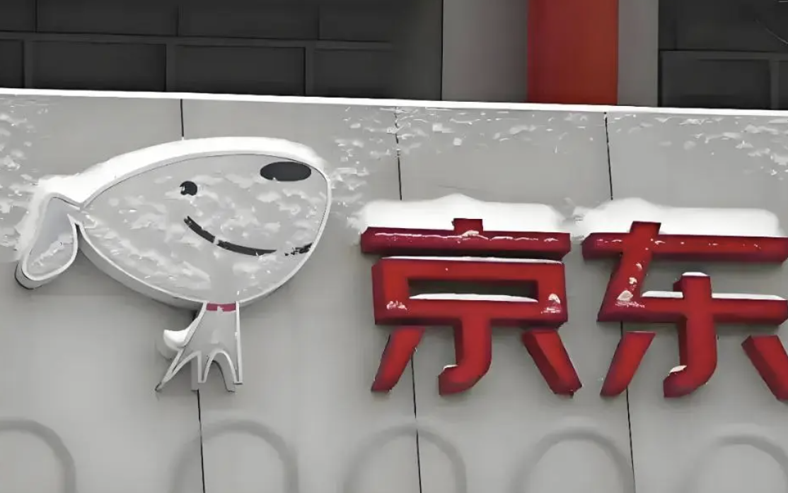 一场“奇袭”背后，京东到底在焦虑什么？ 