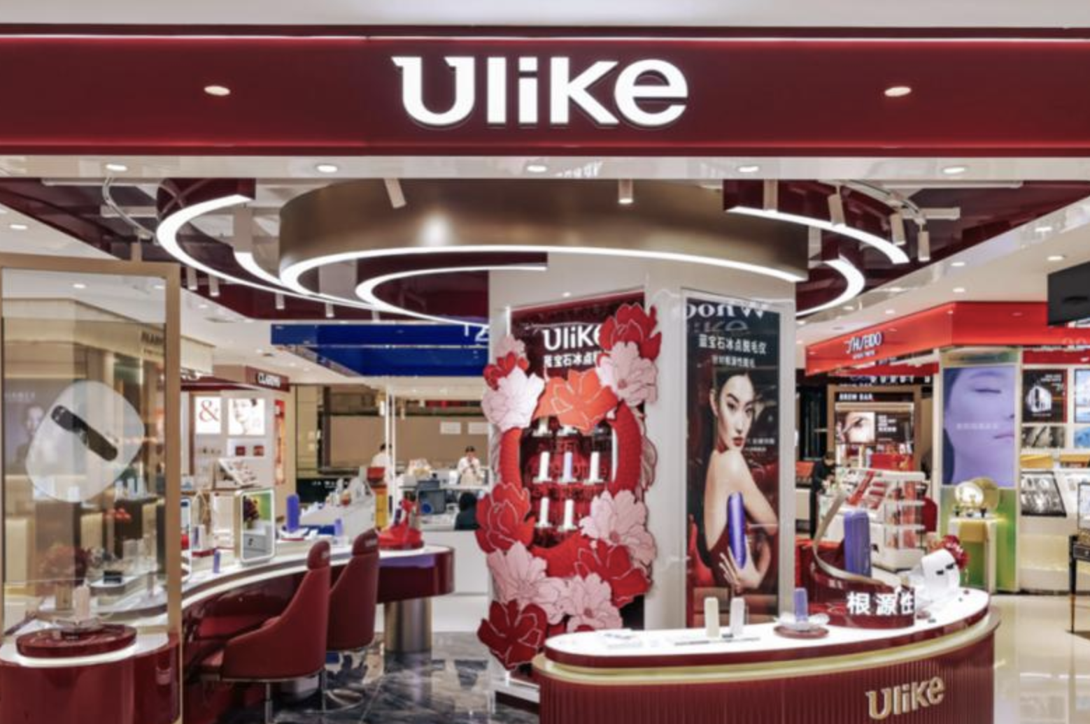 “地表最强脱毛神器”Ulike，真能永久脱毛吗？