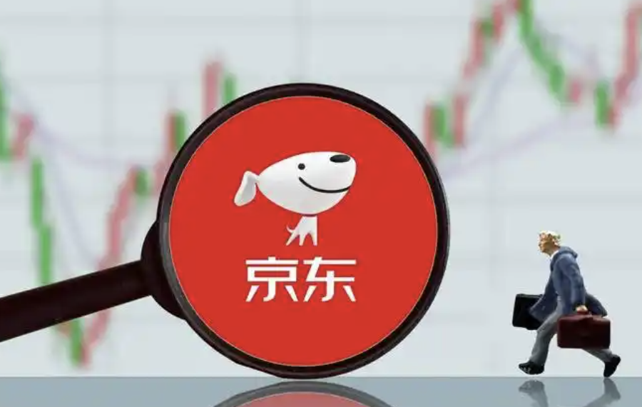 京东：承担外卖骑手五险一金的所有成本