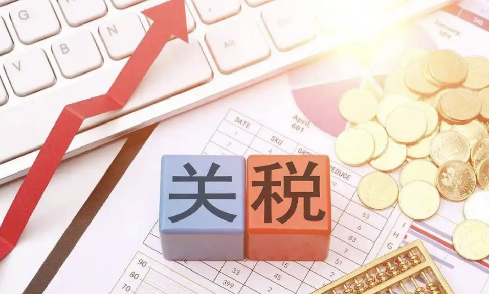 特朗普官宣：将如期推进对墨西哥和加拿大的关税计划！