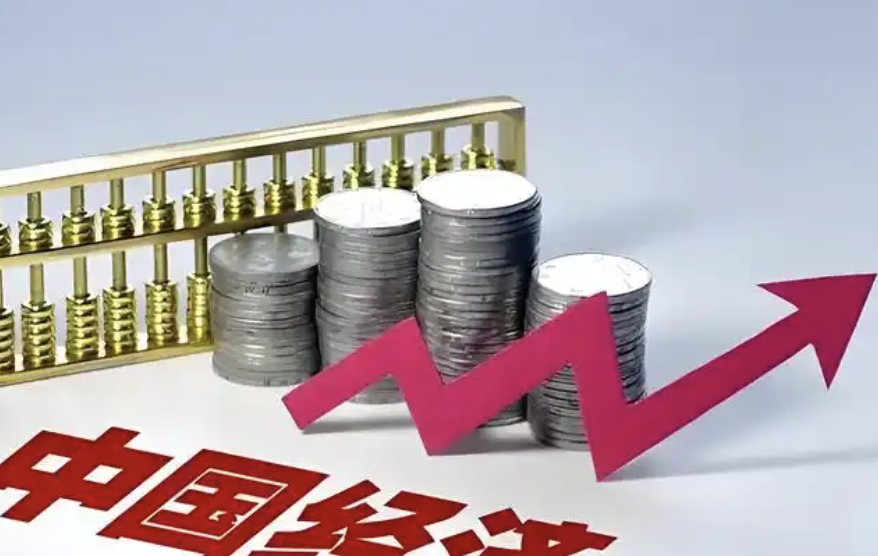 持续用力更加给力 财政政策助力经济持续回升向好