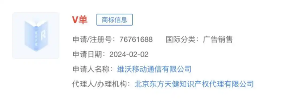 小米们押注2亿像素长焦 影像旗舰高像素化方向对了？