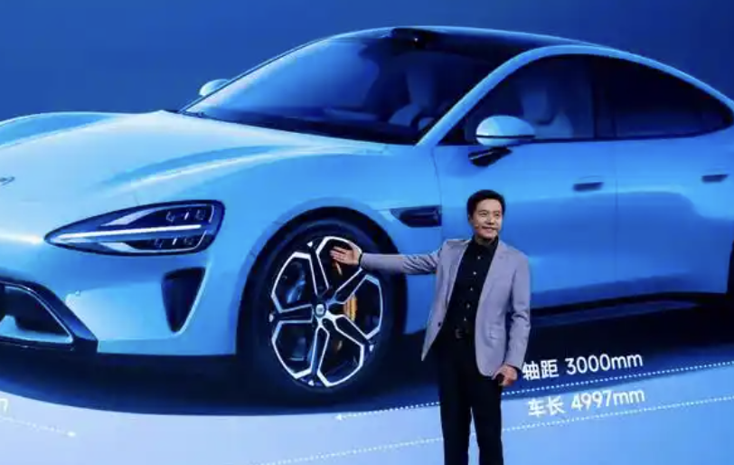 小米汽车单台平均亏损4.5万元 去年共交付136854台
