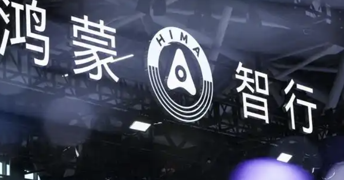 官宣！刘亦菲正式成为鸿蒙智行智界品牌大使