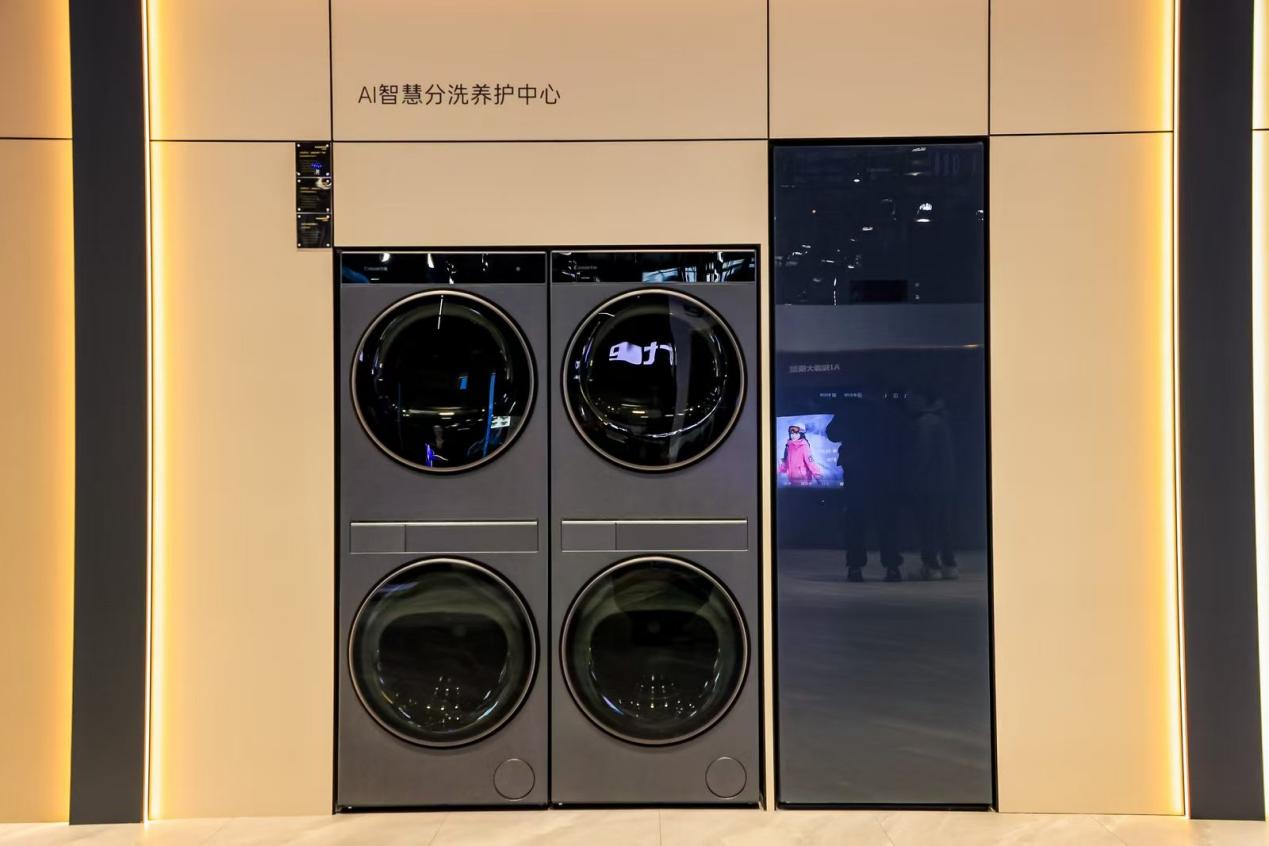 从养护到奢护!卡萨帝纤维级养护标准AWE再升级