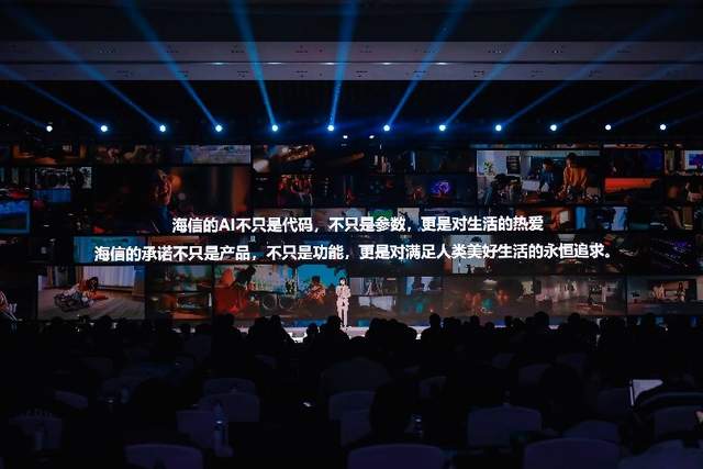 海信正式发布2025世俱杯新品 引领AI智能家电新风向 海信正式发布2025世俱杯新品 引领AI智能家电新风向