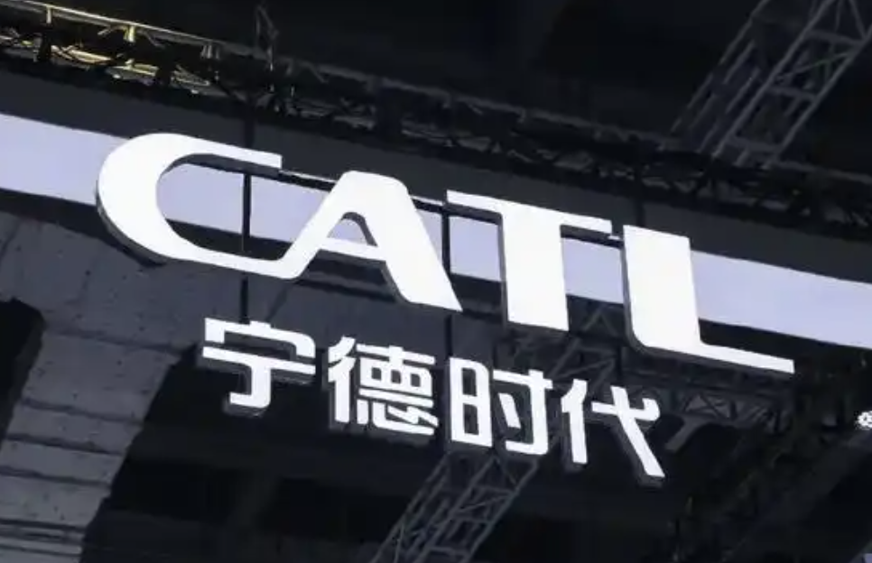 宁德时代推出全球首个电池循环计划