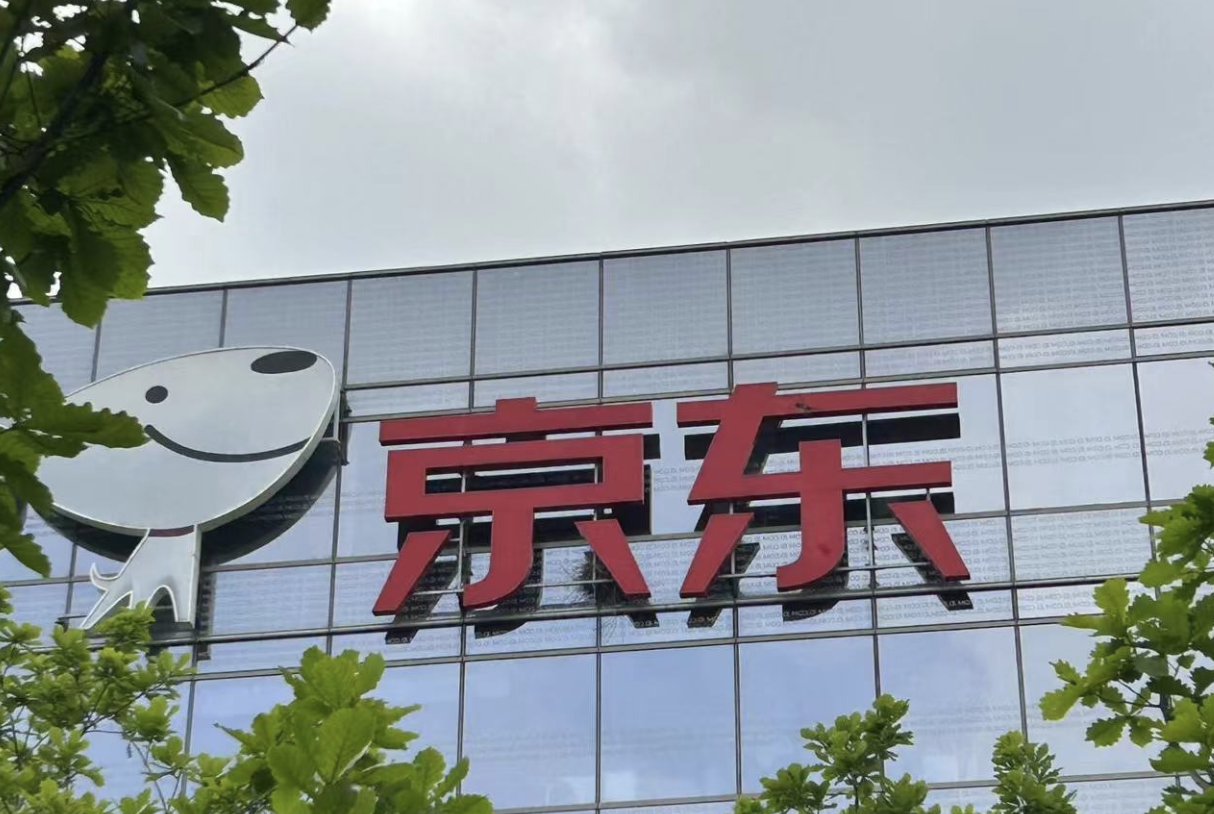 刘强东呼吁给所有骑手缴纳五险一金：学识不是用来压榨底层兄弟们