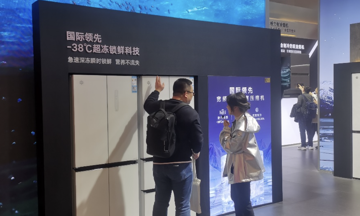 谁是冰王：容声、TCL、格力……冰箱品牌相聚零下30℃深冷