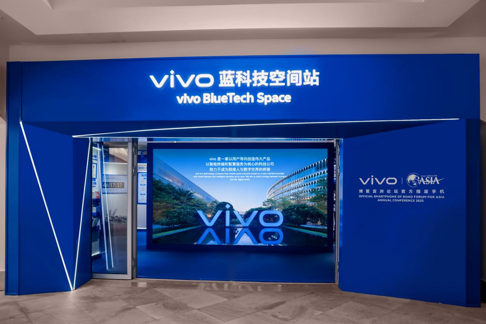 比起造车，vivo更“擅长”造用户需要的家庭机器人