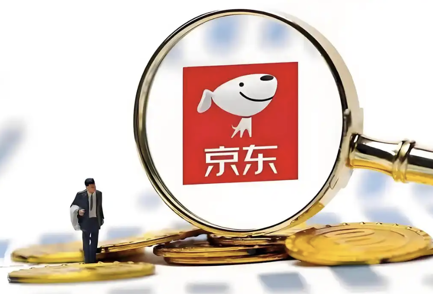 京东：加速自营店全国布局，2025年京东MALL将新增12家