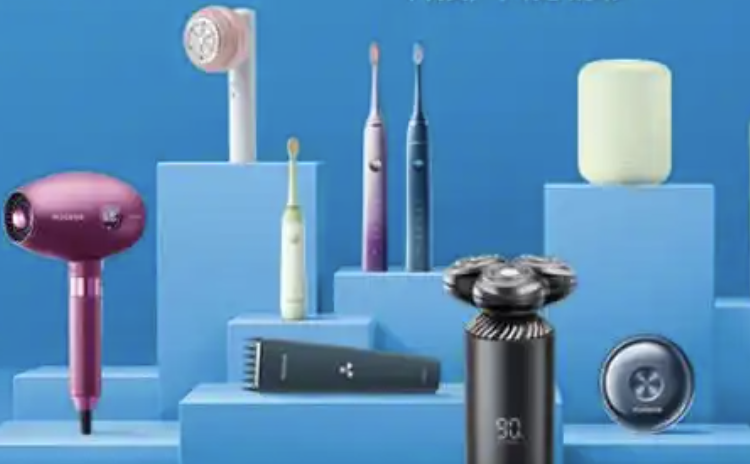 个护小家电的科技与潮流新趋势