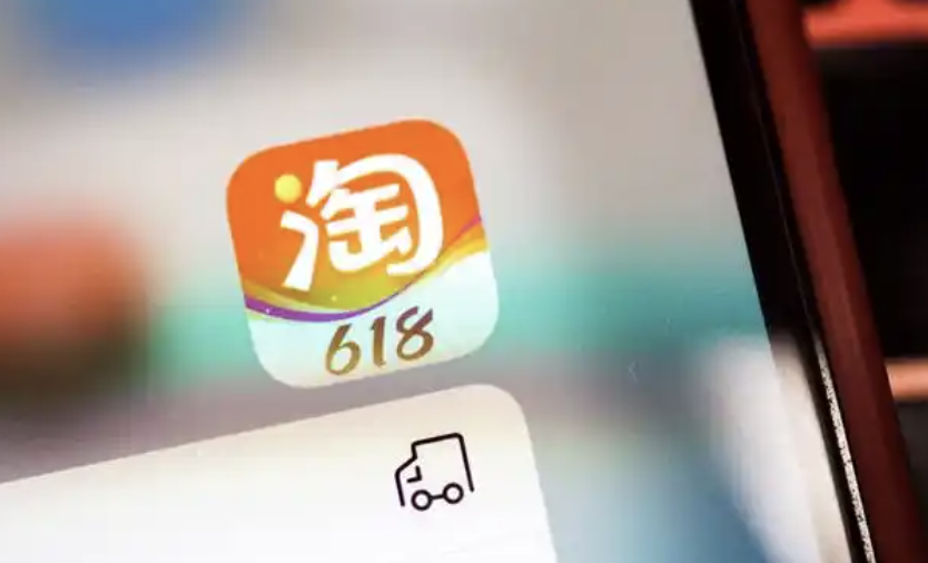 直播行业的未来是什么？淘宝直播已提前给出答案