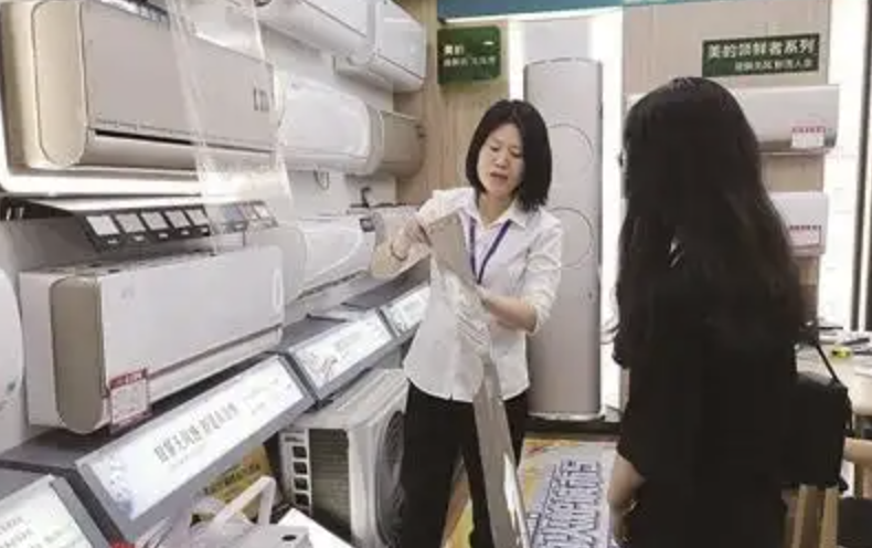 内销排产增加，价格战或趋烈，空调消费迎来好时机？