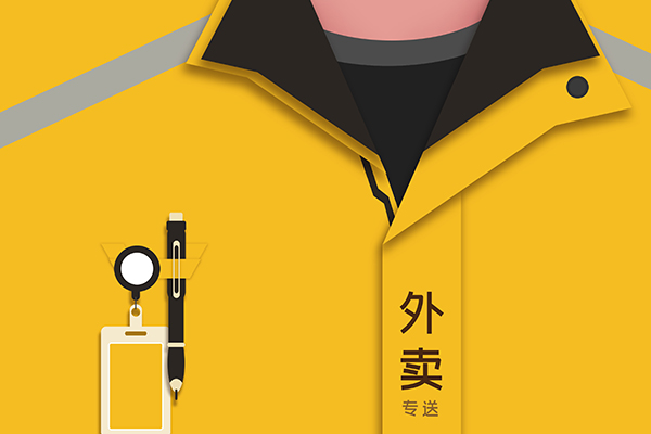京东、抖音发起冲击，美团如何守好自己的基本盘？