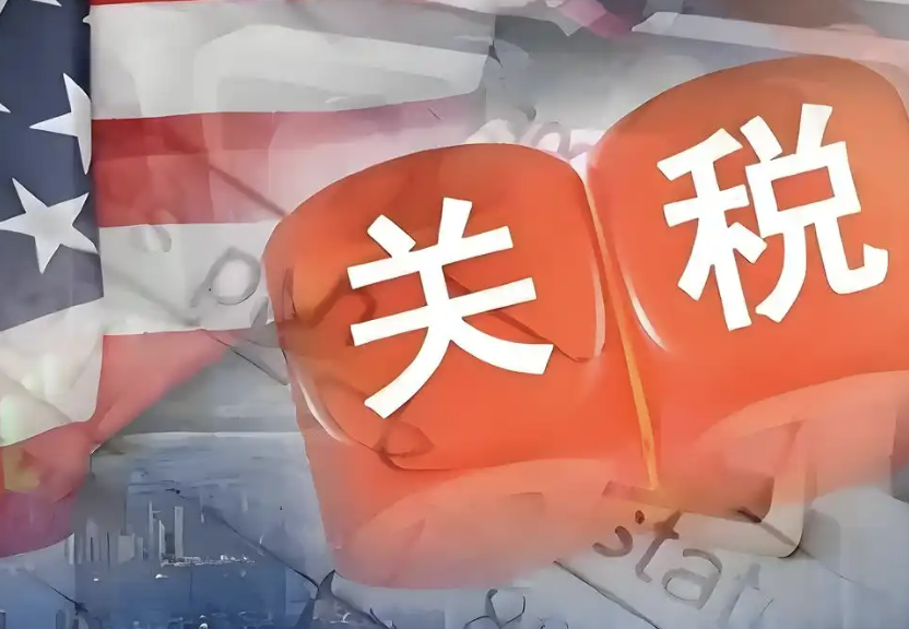 关税增高至125%，家电上市公司这么说
