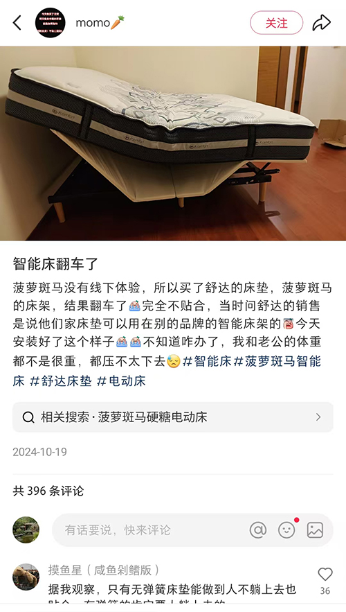 http://upload.cheaa.com/2025/0415/1744678892571