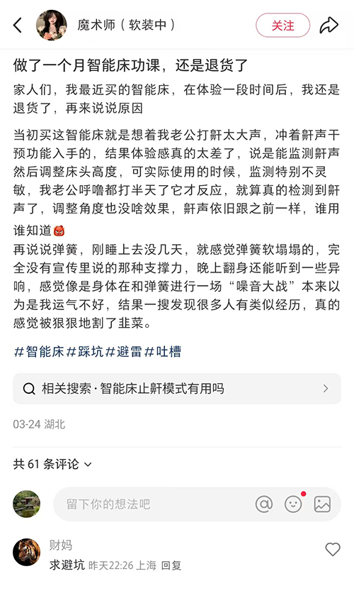 http://upload.cheaa.com/2025/0415/1744678909829