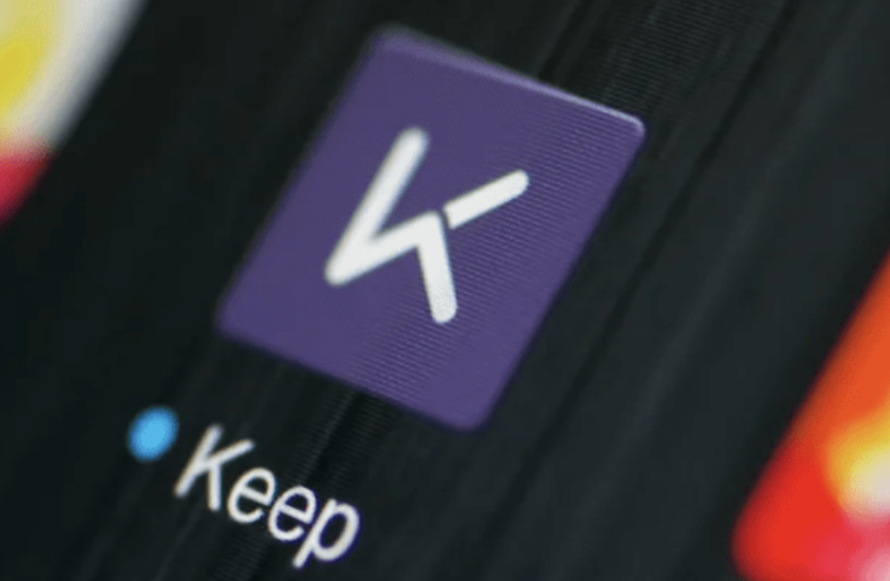 Keep再寻路