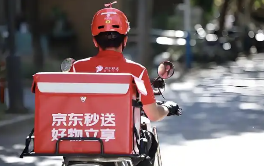 京东：未来三个月全职骑手招聘提升至十万人