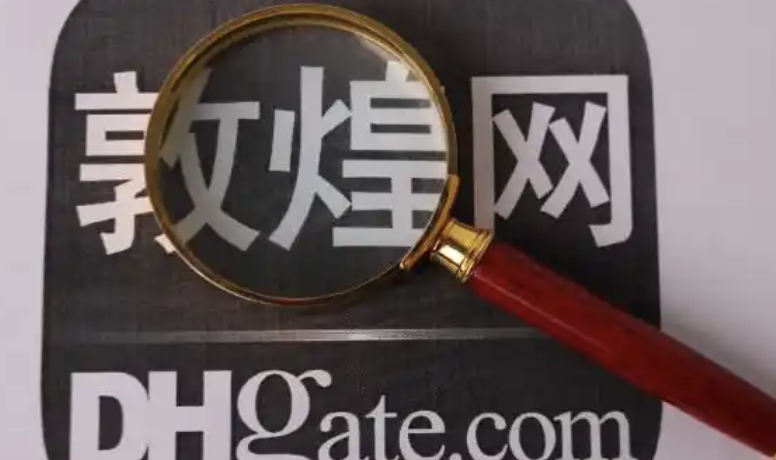 中国跨境电商App海外爆火