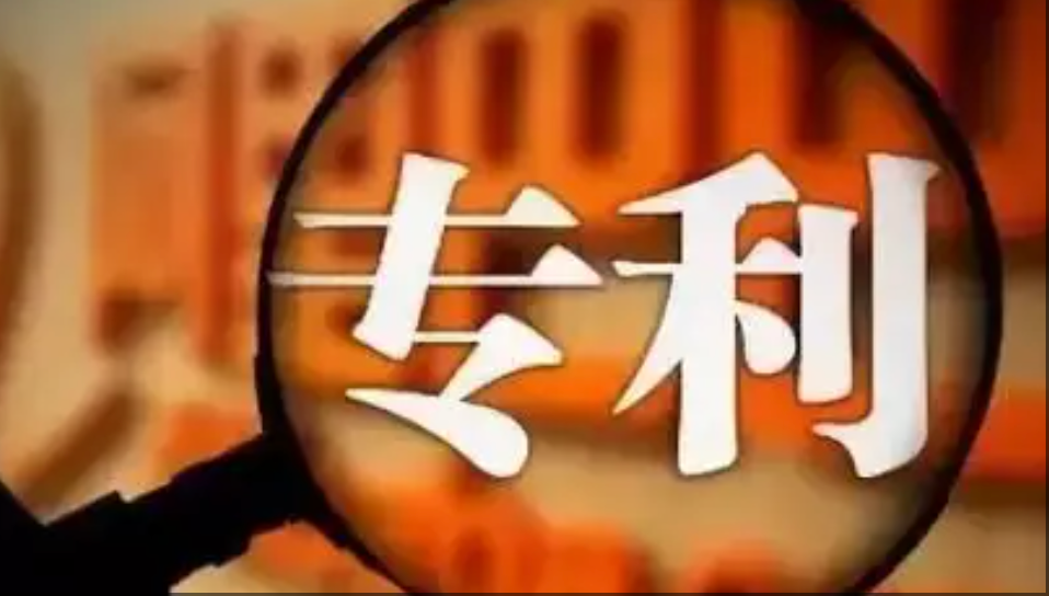 专利战或迎和解，京东方将访问三星LG