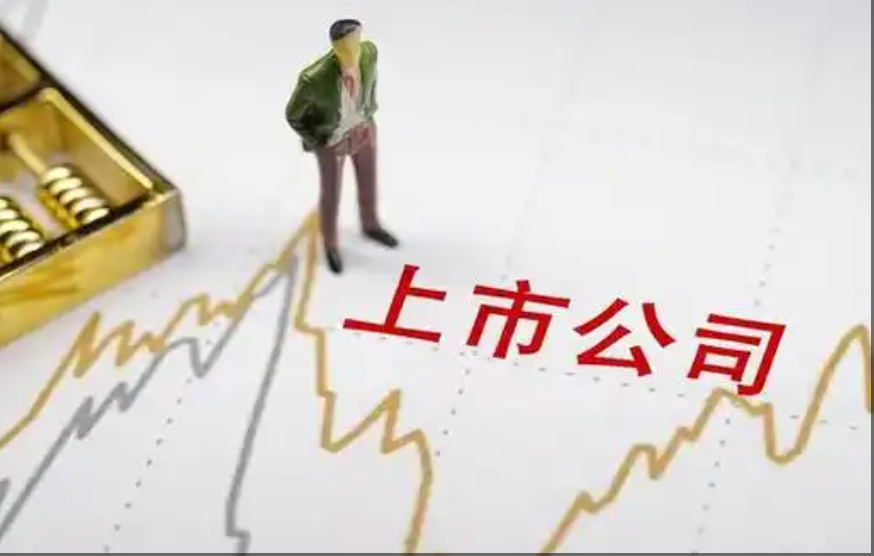机构5月调研逾千家上市公司 三行业机遇获重视