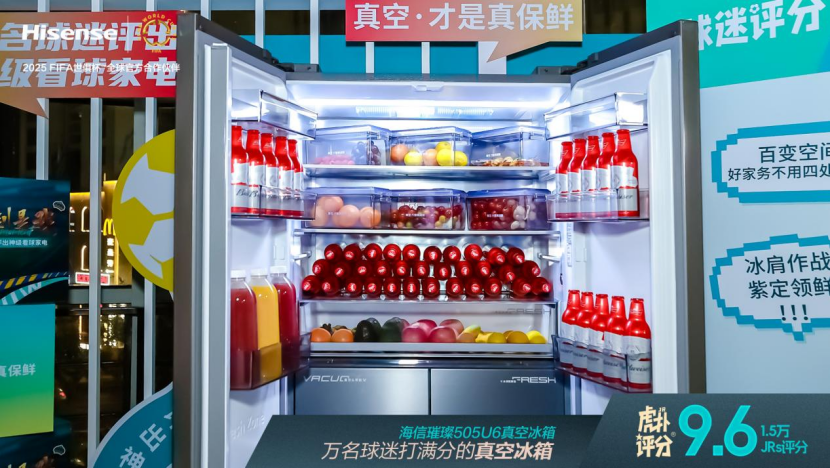 副本【球迷活动稿1】万名球迷打满分！海信璀璨505U6真空冰箱闪耀“国家德比”578.png