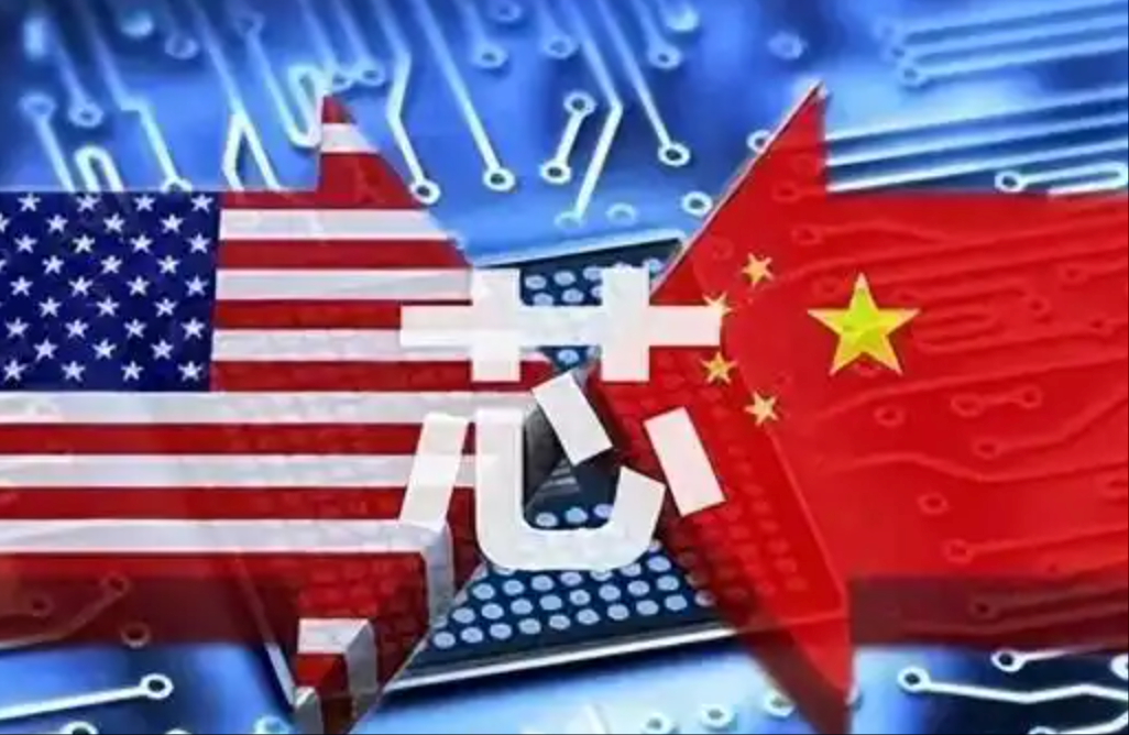 美国企图全球禁用中国先进计算芯片 商务部回应