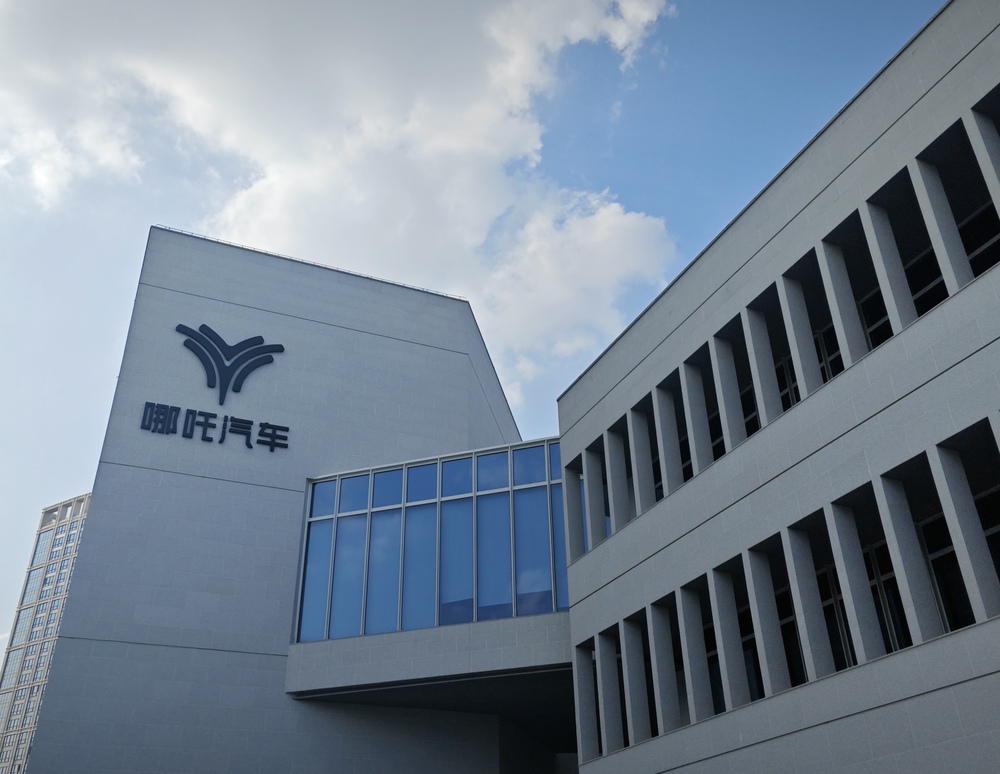 曝哪吒汽车债转股失败，有投资方想罢免方运舟