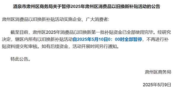 http://upload.cheaa.com/2025/0605/1749084750560