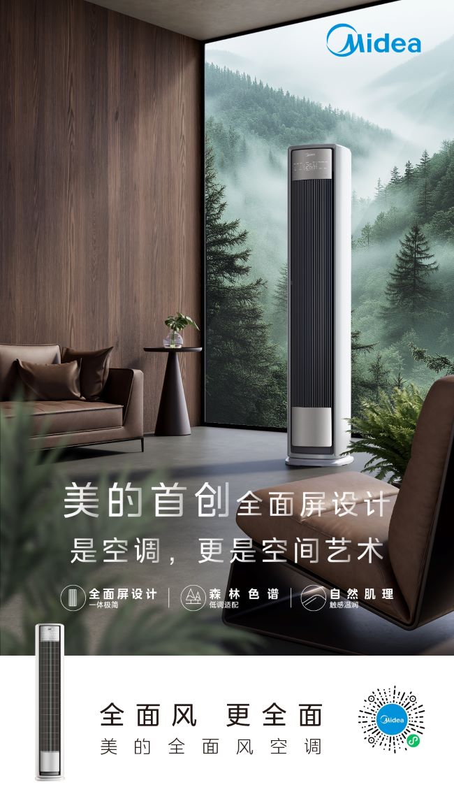 图5.jpg
