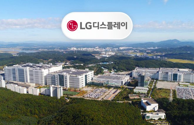 LG Display这一OLED产能3年内大降30%