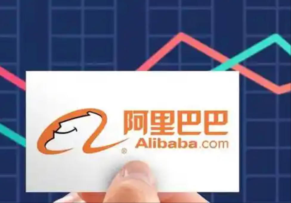 阿里十五年老员工犀利发帖 马云回复：阿里在发生变化之中