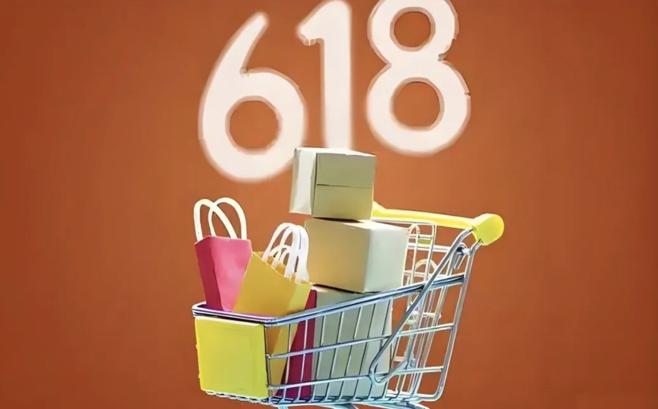 这个618，品牌的高质量增长寻到“方向感”