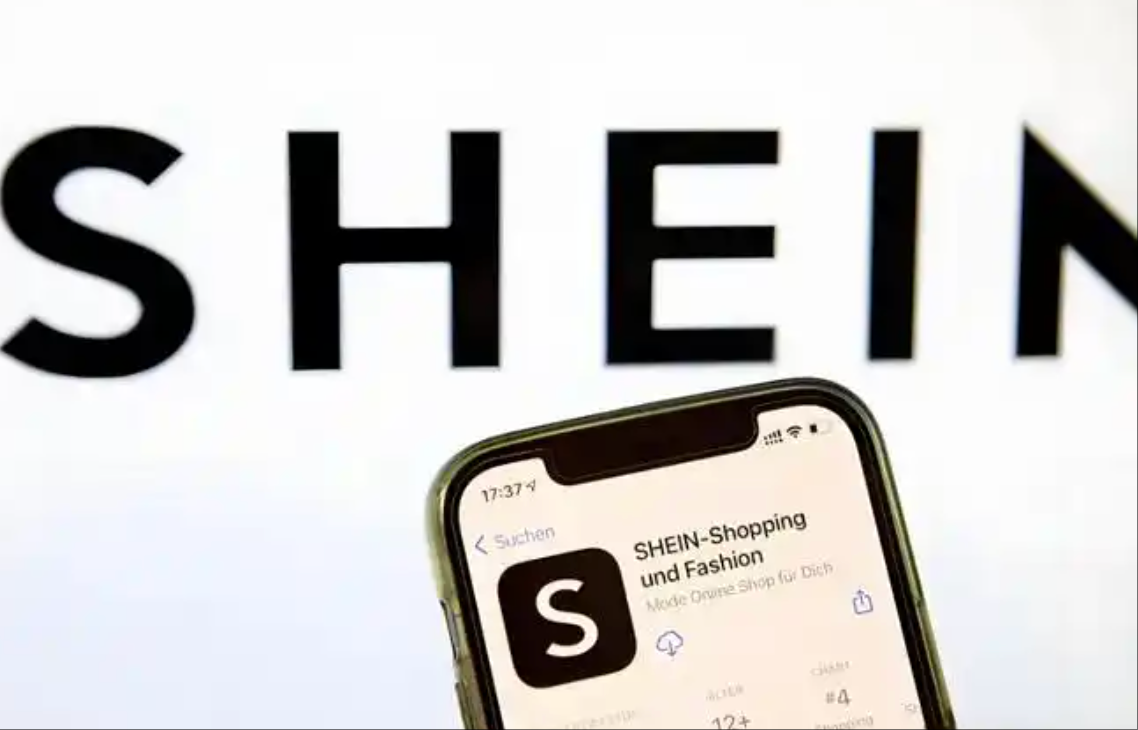 SHEIN落地超650项节能改造措施，累计助供应商节约近亿元