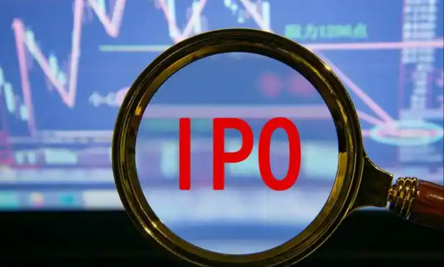 香江电器启动港股IPO 拟募资2.29亿港元拓展全球布局