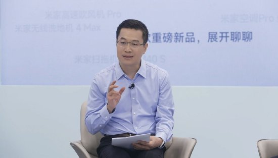 卢伟冰谈小米为何自研芯片：为了给用户提供更好的体验