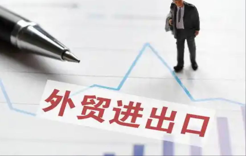 家居行业年中展望——外贸峰回路转 下半年有望云开日现
