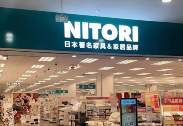 日本最大家居连锁店宜得利在中国关店收缩