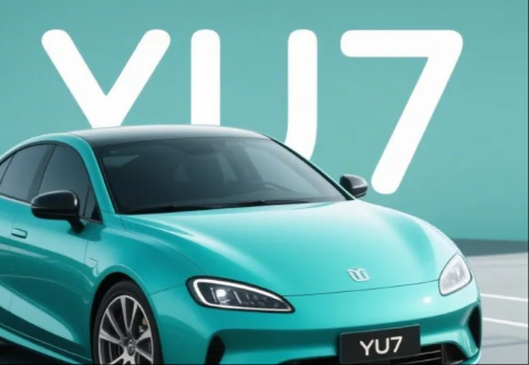 小米YU7价格会比SU7涨多少？雷军最新回应！