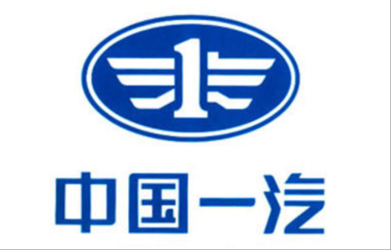 一汽丰田销售公司迁往天津，100多人就地离职，有人曝光医保被停