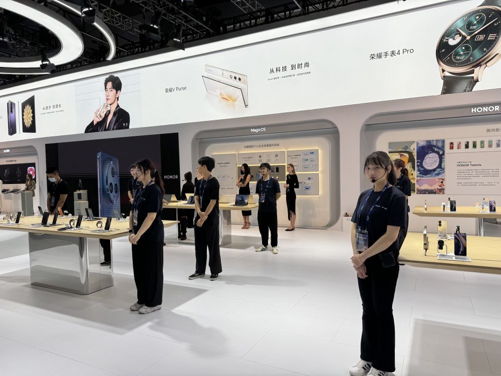 荣耀IPO进入关键阶段，上市辅导预计持续至2026年