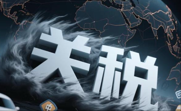 特朗普宣布将对包括日本、韩国在内的14国加征关税