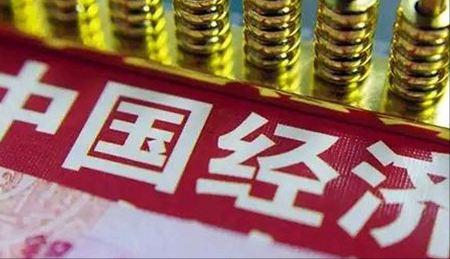 高频数据稳中有升 二季度经济韧性足